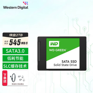 other 台 SSD固态硬盘SATA3.0 622759160853西部 2.5英寸 数据