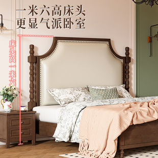 软包公主大床1.5米轻奢现 实木床主卧双人床法式 JZ05复古美式