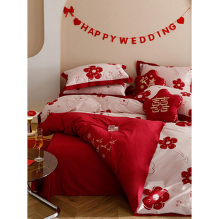高端简约婚庆红色四件套全棉双面100支印花刺绣结婚被套纯棉床单