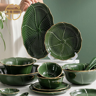 家用轻奢现代北欧陶瓷餐具创意高档碗盘碗筷盘子组合礼盒 碗碟套装