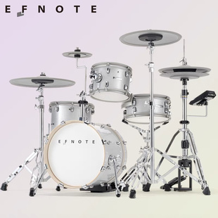 EFNOTE5 电子鼓 四鼓四镲 网状鼓面6层桦木材质鼓腔电鼓