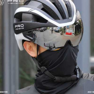 备 骑行头盔男女带风镜一体成型山地公路自行车头盔轻安全帽单车装