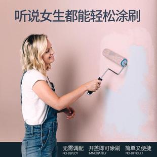 乳胶漆室内家用油漆墙面修复粉刷墙漆无味白色内墙漆自刷环保涂料