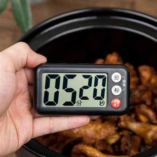 厨房烘焙家用商用提醒器定时器大屏秒表钟 电子计时器带磁铁磁吸式