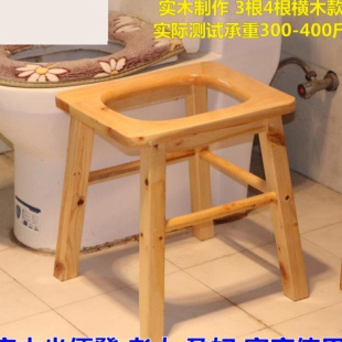 移动马桶老人座便器坐家用实木坐便椅厕器加固座便椅子坐便凳