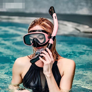 潜水面罩水下呼吸儿童浮潜面罩潜水面眼镜带呼吸护鼻防雾成人游泳