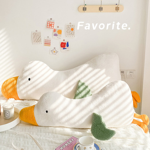 可爱鸭宿舍床上靠背儿童床头靠垫软包可拆洗客厅沙发抱枕靠枕玩偶
