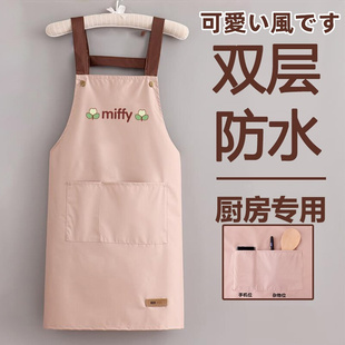 日式 围裙厨房专用超强防水防油女2024新款 做饭围腰工作服 家用夏季