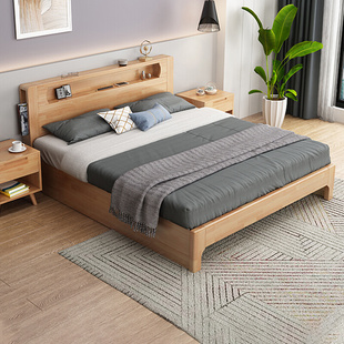 北欧实木床现代简约1.5米单人床1.8米双人床带夜灯可储物卧室家具
