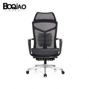 厂促午休椅可躺办公椅人体工学椅电脑椅家用舒适转椅久坐不累靠品