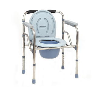 老人坐便椅不锈钢可折叠坐便器可调节洗澡移动马桶孕妇家用凳子