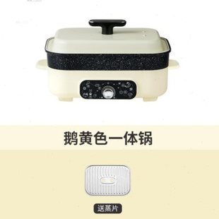 电火锅煎煮涮烤一体锅 坂口太太多功能料理锅家用电炒锅大容量日式