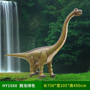 仿真恐龙雕塑恐龙玻璃钢恐龙雕塑摆件园林景观恐龙展雕塑展览馆