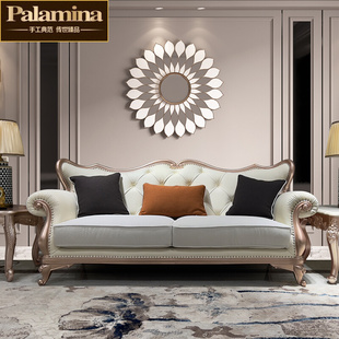 布艺沙发客厅简欧奶油风皮布组合实木家具 轻奢真皮沙发欧式 美式