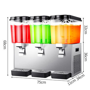 美莱特LYJ20L大容量商用冷饮机饭店自助餐酸梅汤果汁机冷热饮料机