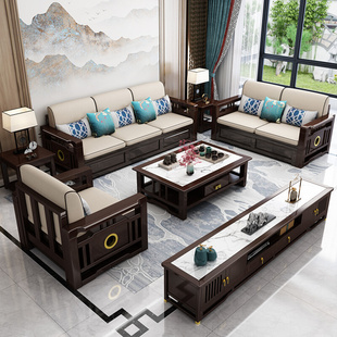 实木沙发组合古典客厅家用小户型木加布艺农村高箱储物家具 新中式