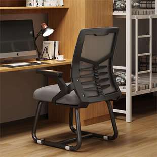 大学生宿舍电脑椅子久坐舒服升降旋转椅家用学习办公书桌靠背椅