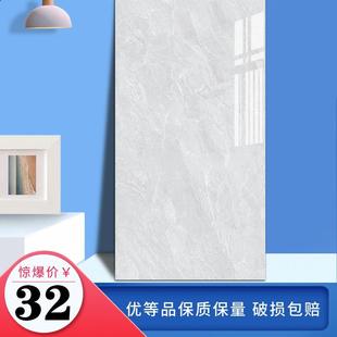 客厅瓷砖750x1500大板地砖灰色防滑通体大理石瓷砖大板600x1200