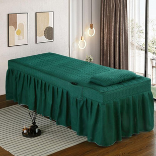 床床纯罩色床罩按摩床罩理疗推拿床套SPA美