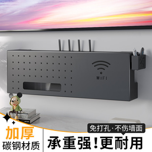 路由器收纳盒高颜值盒子无线wifi电视机机顶盒置物架光猫放置架