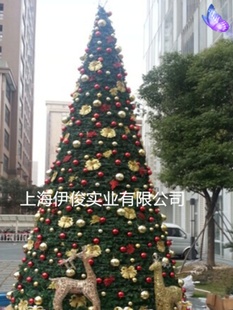加密4米套餐5米6米7米8米十米订制发光框架树 大型圣诞树套餐 新品