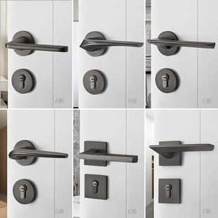 门锁室内卧室房门锁现代家用锁具磁吸静音门把手分体黑灰色木门锁