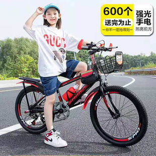 中小学生青少年越野儿童成人孩子变速单速车 女式 山地车自行车男款