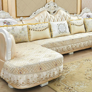 欧式 u型沙发套罩定制沙发垫欧式 通用结婚贵妃套保护罩 套坐垫四季