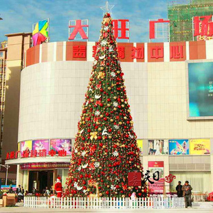 饰套餐 5米6米8米9米10米12米15米户外大型圣诞树装 米7圣诞树框架
