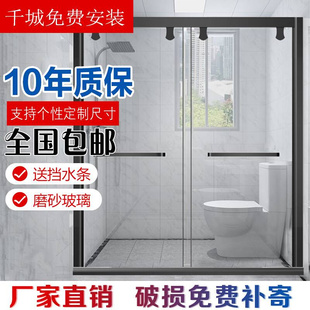 推拉洗澡间 简易淋浴房一字形卫生间干湿分离隔断玻璃门封闭式