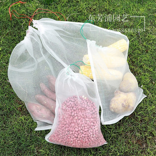 尼龙网袋无花果水果网套袋透气防虫防鸟蔬菜瓜果葡萄保护袋浸种袋
