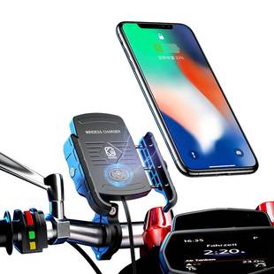 凯威格电动摩托车手机机支架无线充电车骑行电瓶导航固定防震专用