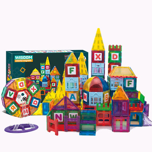 男女孩磁性拼图儿童益智玩具城堡异形 磁力片彩窗管道积木拼装