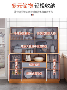 餐边柜一体客厅靠墙高柜置物柜茶水柜橱柜碗柜家用厨房柜子储物柜