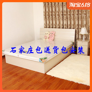 床简约现代1.8米双人床高箱收纳储物床经济型双人床 板式