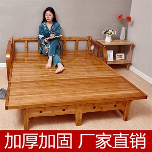 新款 竹床折叠沙发床两用双人单人多功能午休简易家用经济型实木硬