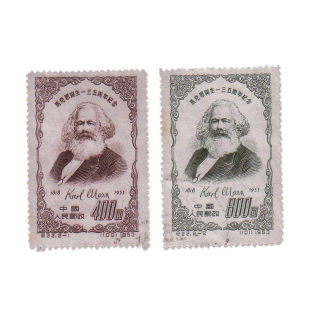 广博藏品纪字邮票纪1至纪23老纪特套票收藏集邮系列纪22马克思