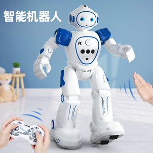 儿童遥控机器人会说话唱歌跳舞充电动智能编程机器人玩具男孩礼物