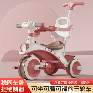 6岁小孩童车男女宝宝婴儿手推车 3岁 儿童三轮车脚踏车自行车1
