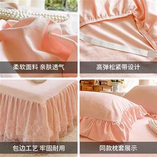 1.5m1.8x2.0米2.2床套防滑保护套 单件蕾丝花边欧式 公主床罩床裙式
