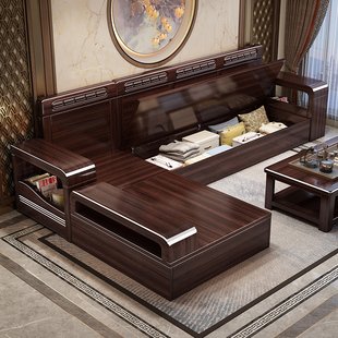 实木沙发家用客厅全实木组合现代简约小户型带储物原木家具 新中式