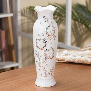 北欧花瓶 简约客厅桌M面小花瓶 陶瓷描金 电视柜摆件可 30cm高