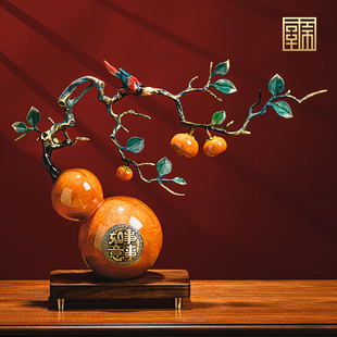 饰品全铜 客厅玄关办公室装 高档事事柿柿如意铜葫芦摆件高端新中式
