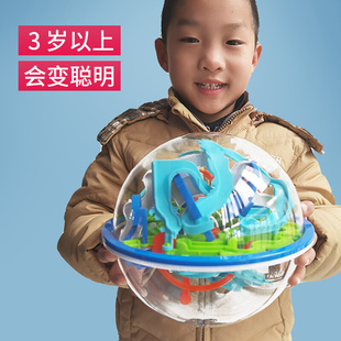 3立体迷宫球平衡星球走珠儿童益智智力玩具男孩滚珠地球形