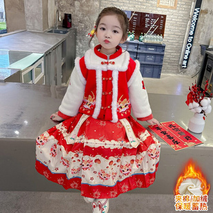 2024新款 女童儿童龙年冬季 拜年过新年中国风喜庆衣服汉服裙子套装