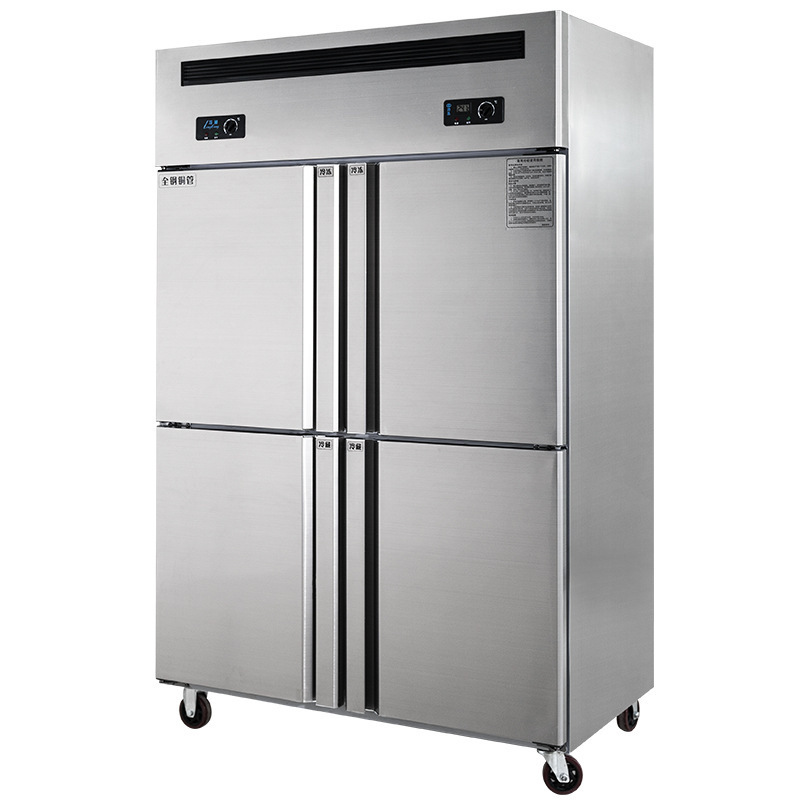 冷柜冷藏四六门冷柜 双温不锈钢保鲜立式 大容量立式 商用立式 新品
