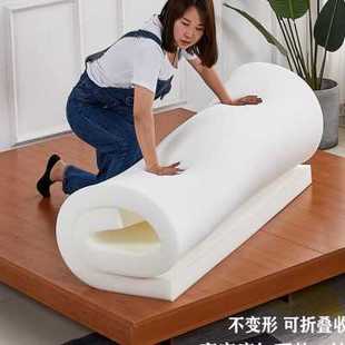 高密海绵床垫加厚单双人软硬褥子垫学生宿舍1.5米1.8米榻榻米定做