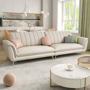 奶油风现代简约布艺沙发组合轻奢小户型客厅家用科技布懒人沙发
