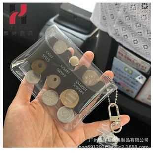 珠链硬币卡位硬币夹透明零钱包 现货日韩硬币分类pvc塑料盒硬币夹