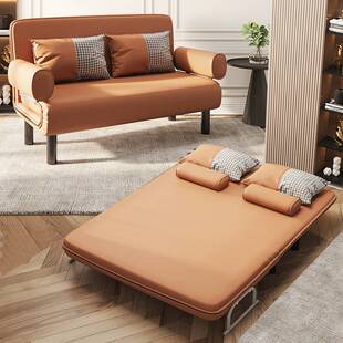沙发床两用双人懒人沙发可折叠多功能单人家用小户型客厅科技布